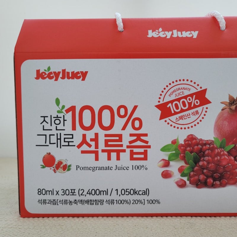 이미지 7218905