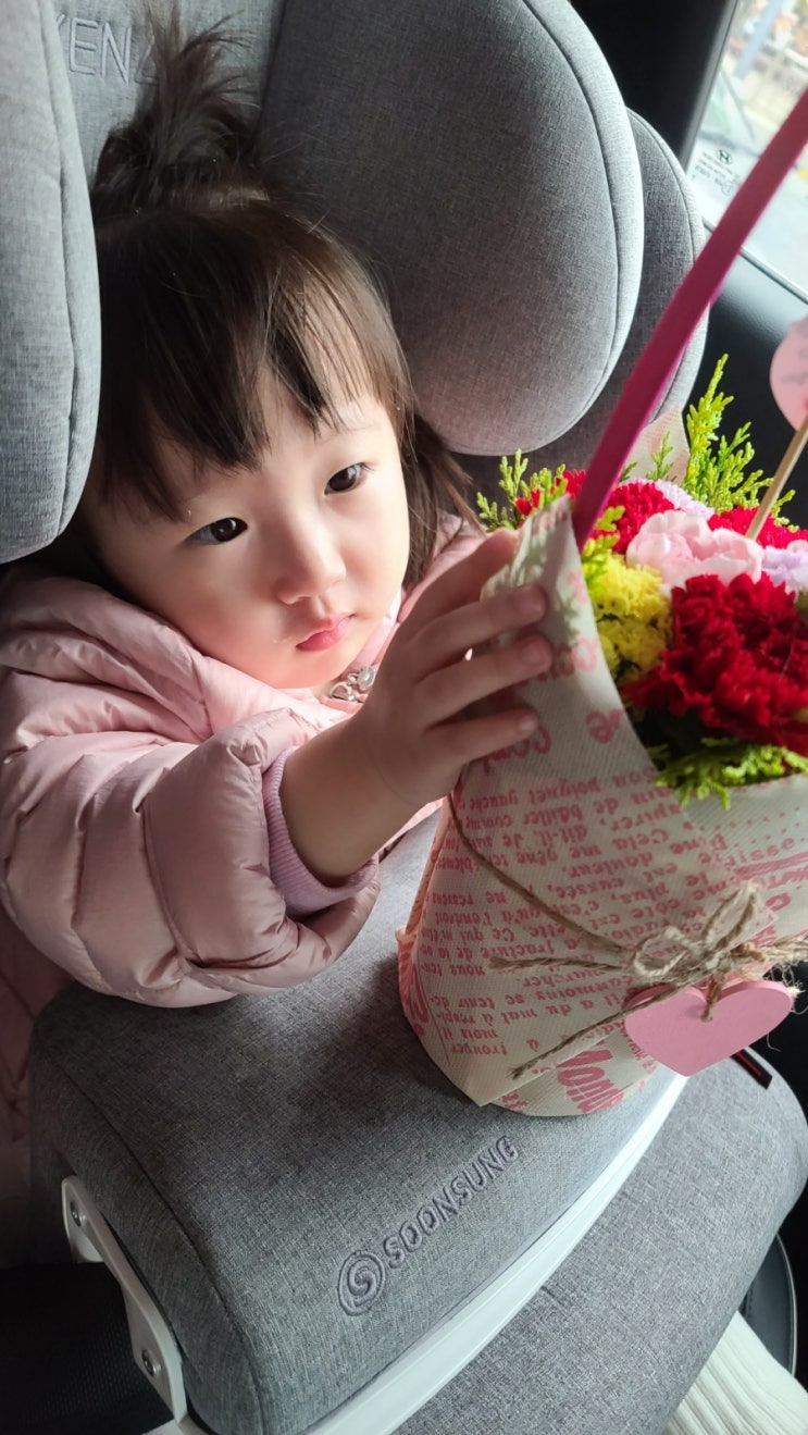  23개월 육아일기 어버이날 선물은 예쁜 뽐비
