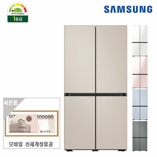많이 찾는 삼성 비스포크 냉장고 4도어 871L(글라스) RF85T9111AP+상품권, 색상:사틴 베이지 좋아요