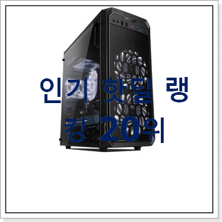 품질보증 rtx 아이템 너무 좋네요 품질보증 rtx 아이템 너무 좋네요