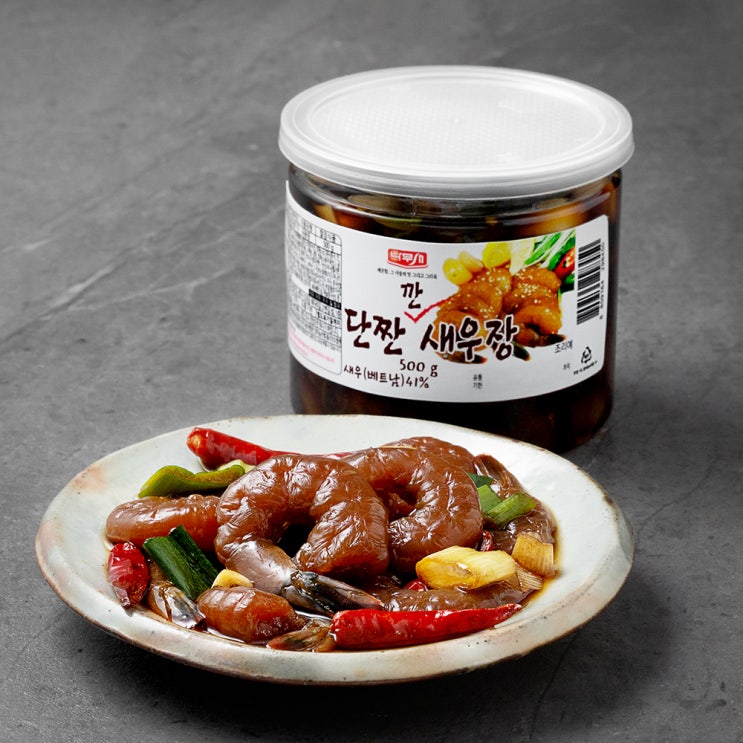 후기가 좋은 나무새 단짠 깐새우장, 500g, 1개 추천합니다 후기가 좋은 나무새 단짠 깐새우장, 500g, 1개 추천합니다
