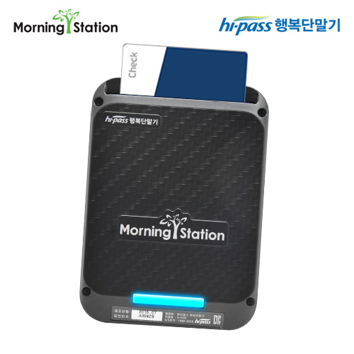  많이 찾는 모닝스테이션 행복단말기 U-H70 무선 하이패스 단말기 Black, U-h70 블랙 추천합니다