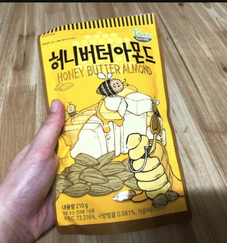  바프 허니버터 아몬드 추천  주전부리나 술안주로 딱좋은 맛!