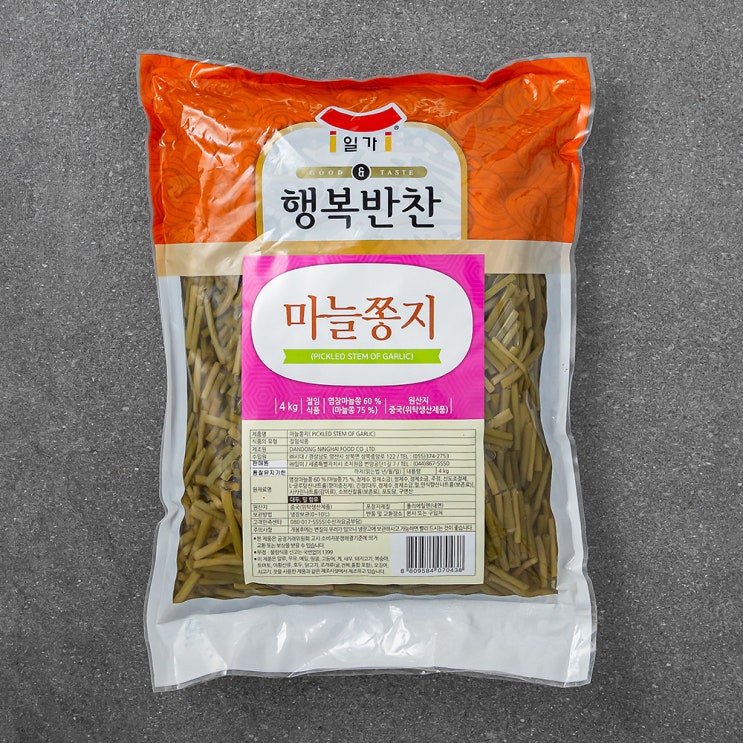 잘나가는 일가 행복반찬 마늘쫑, 4kg, 1개 추천합니다 잘나가는 일가 행복반찬 마늘쫑, 4kg, 1개 추천합니다