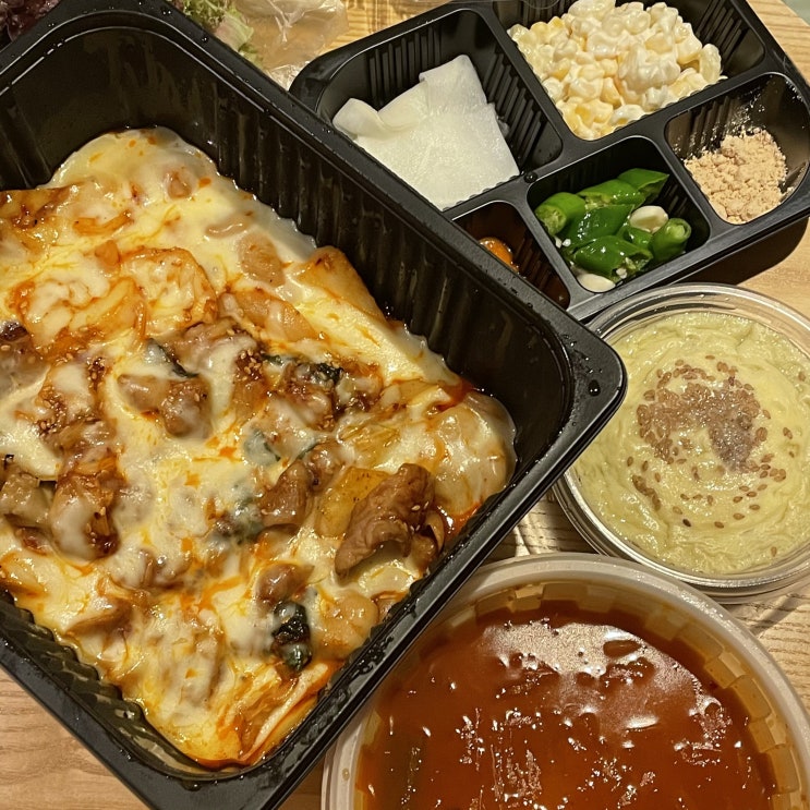  부산 해운대 멍텅구리야채곱창&막창