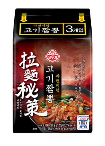  페이코 :: 오뚜기 27% 할인쿠폰