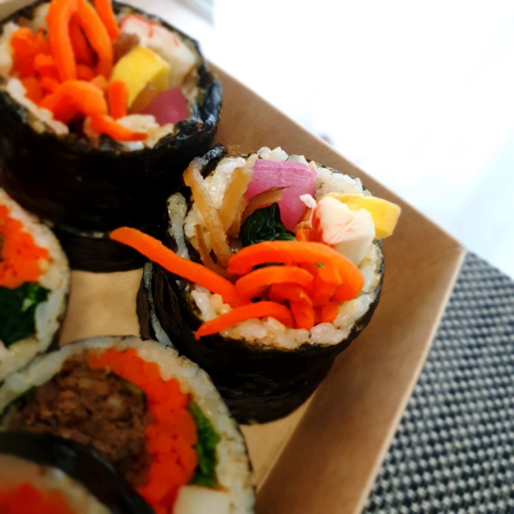 좋아하는 음식 김밥