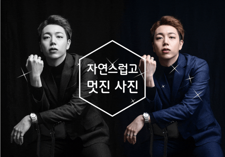 창원증명사진 라라 스튜디오 화사하게 남기는 가족사진