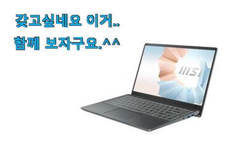 후기대박 어린이 가그린 꿀템상품 맘에 쏙 드네요 후기대박 어린이 가그린 꿀템상품 맘에 쏙 드네요