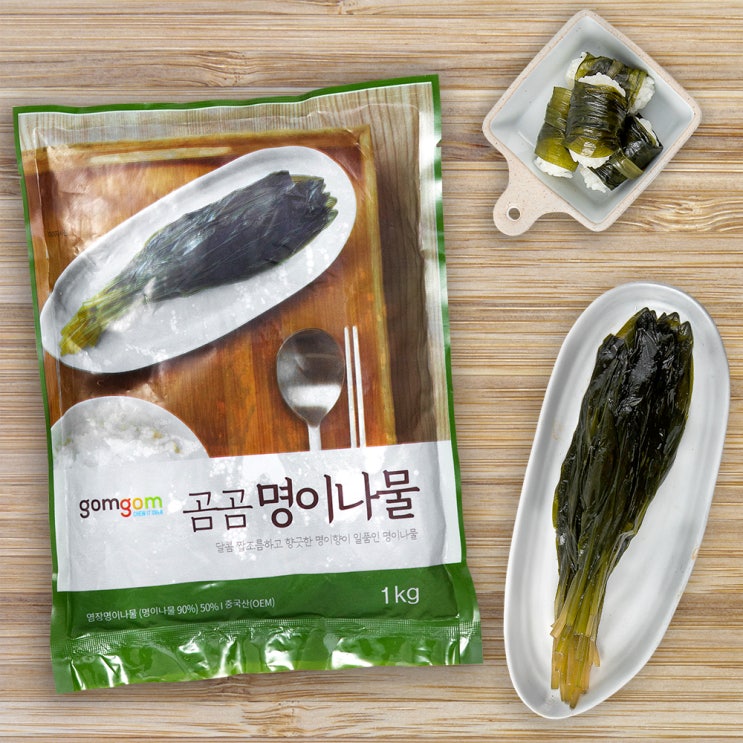 최근 인기있는 곰곰 명이나물, 1kg, 1개 추천합니다 최근 인기있는 곰곰 명이나물, 1kg, 1개 추천합니다
