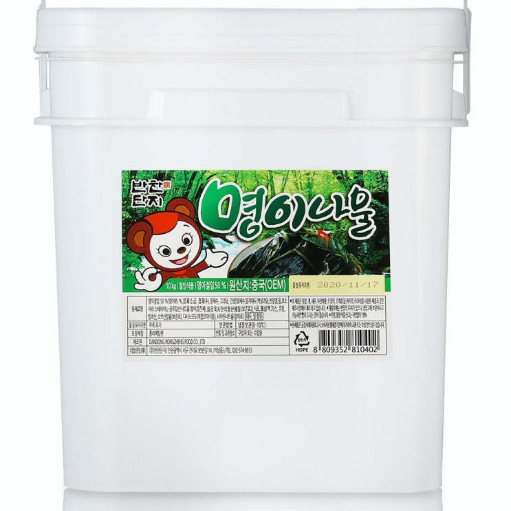 인기있는 스탠다드 반찬단지 명이나물 10kg 1통 ··· 인기있는 스탠다드 반찬단지 명이나물 10kg 1통 ···