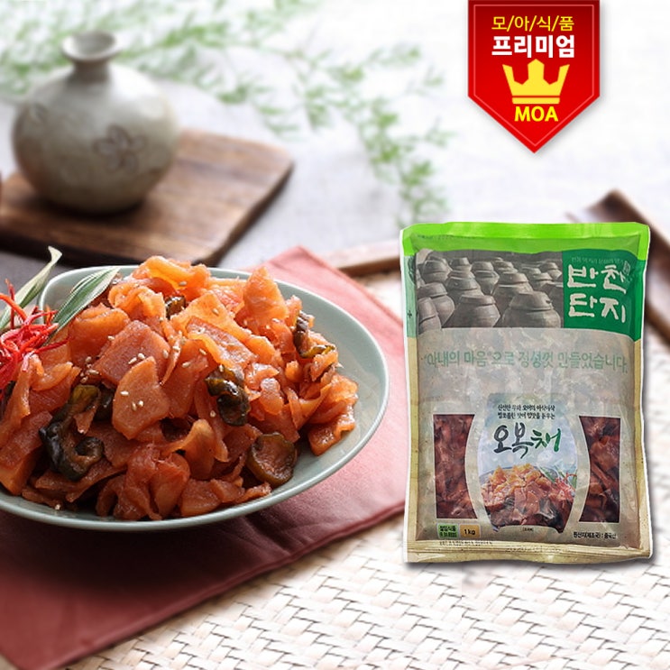 후기가 좋은 반찬단지 오복지무침 (1kg)오복채무침 오이지 무우지, 1kg, 1봉 ···