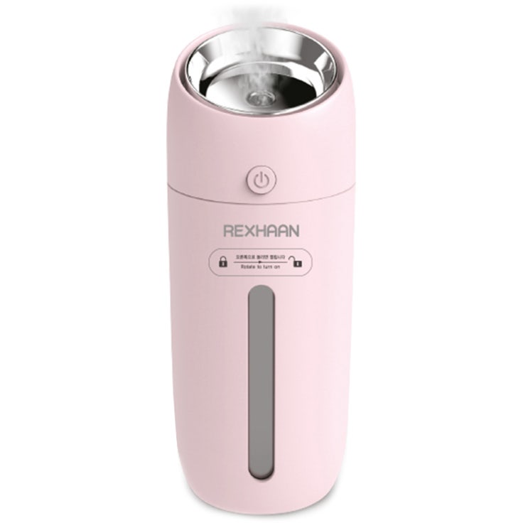 당신만 모르는 한경희 미니 무선가습기 300ml, HE-H2000(핑크) 추천해요 당신만 모르는 한경희 미니 무선가습기 300ml, HE-H2000(핑크) 추천해요