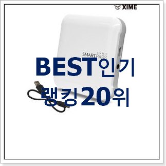 특가 하이패스단말기 구매 특가 판매하는곳 특가 하이패스단말기 구매 특가 판매하는곳