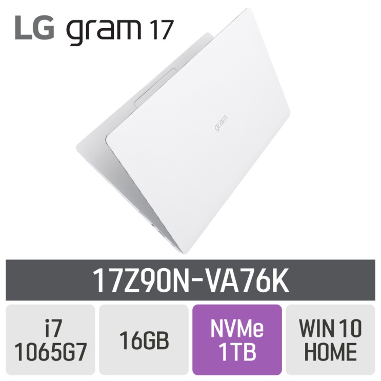 선호도 높은 LG 그램17 2020 17Z90N-VA76K, 16GB, SSD 1TB, 포함 추천해요