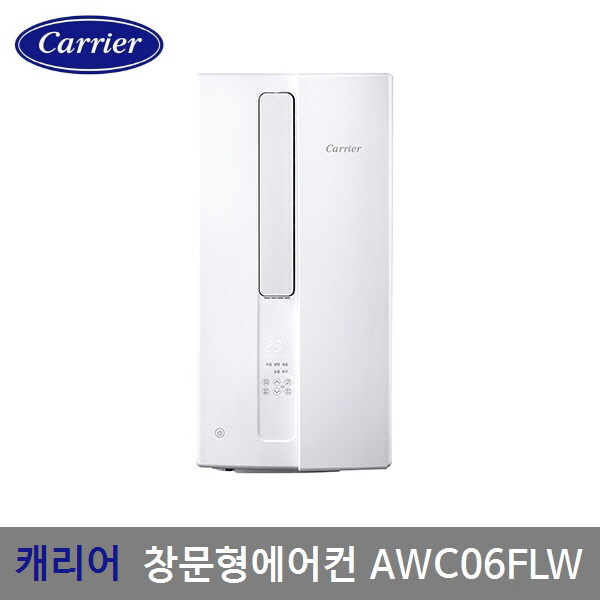 선택고민 해결 캐리어 클라윈드 창문형에어컨 AWC06FLW 냉방면적 6평 ···