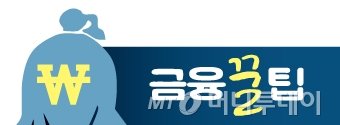 뜻하지 않은 교통사고, 형사책임 지게 된다면? 뜻하지 않은 교통사고, 형사책임 지게 된다면?