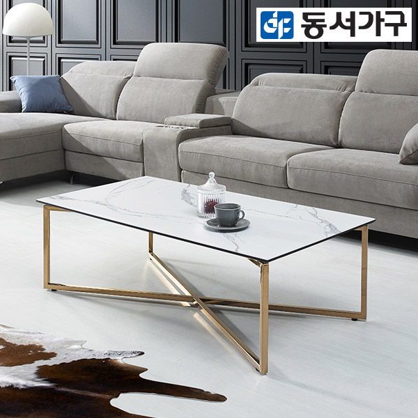 의외로 인기있는 동서가구 베니스 세라믹 소파테이블 (크로스형) DF641956, 로즈골드 좋아요