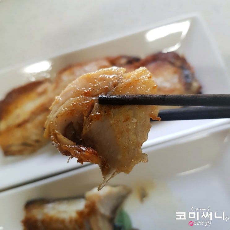 가성비 좋은 코스트코 순살고등어(국산 고등어) 가시 없이 맛나게 냠냠!