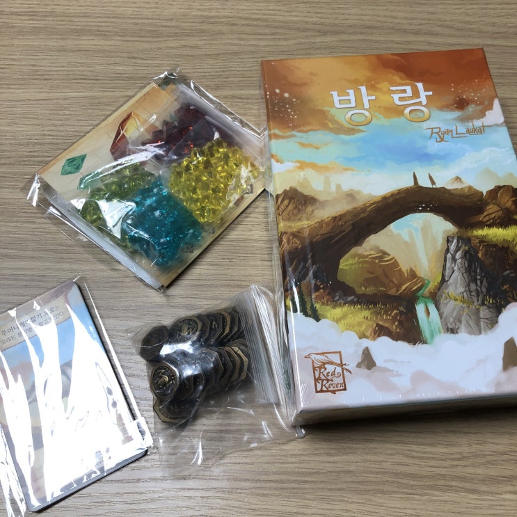  개봉기] 방랑