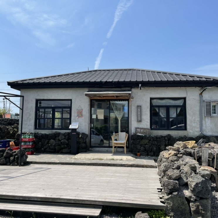  [제주음식]제주 마지막 식사
