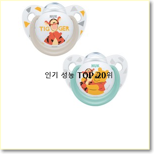  품질보증 아벤트쪽쪽이 상품 품절되기전에 빨리 킵하세요!