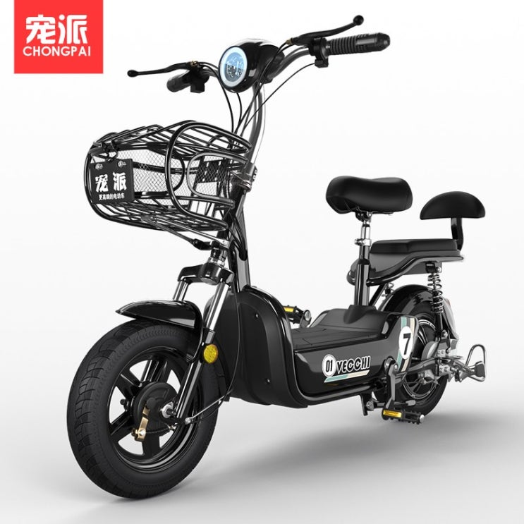 가성비 뛰어난 전기자전거 Chongpai 2인용 전동자전거 12Ah 48v 전동스쿠터, 블랙 주행거리50km 12A 납산 배터리 좋아요