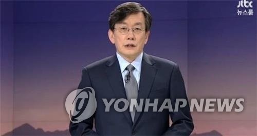 [손석희] 공격성 모두잃은 JTBC 뉴스 0%대까지추락