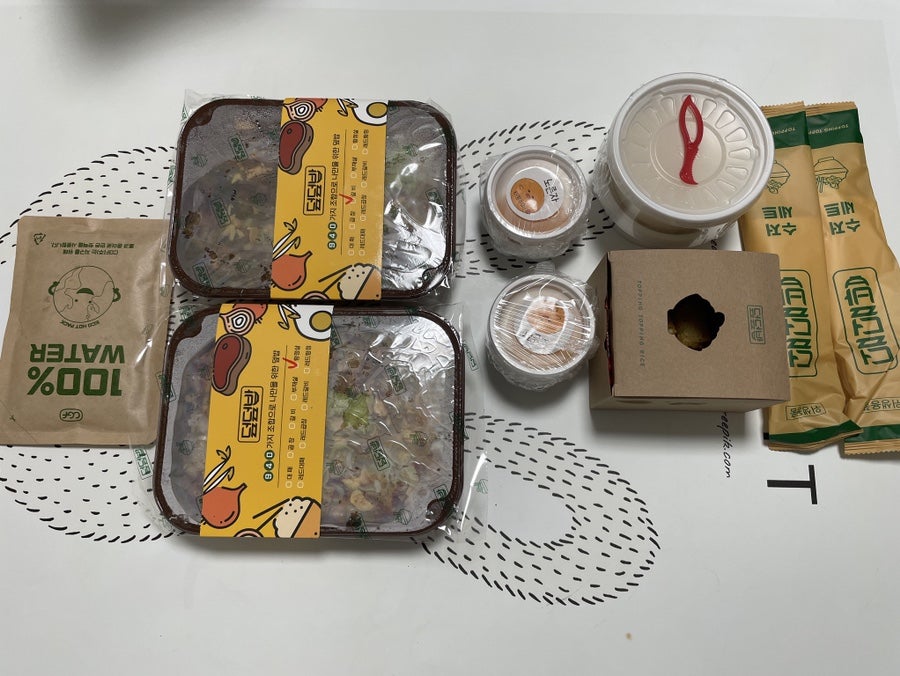덮덮밥 지산범물점 사진 6