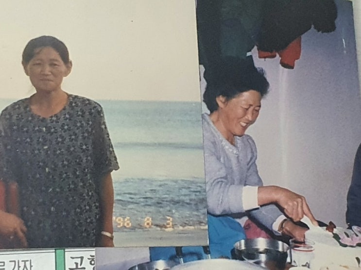아빠자리야? 아빠자리야?