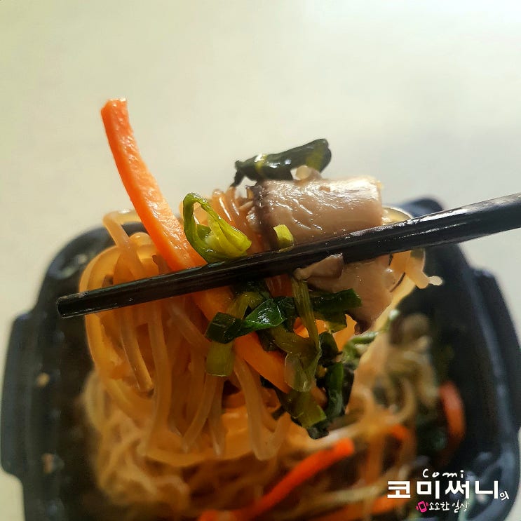 코스트코에서 구매한 한우물 소고기 궁중잡채 5분 만에 간편하게 한 그릇 뚝딱! 코스트코에서 구매한 한우물 소고기 궁중잡채 5분 만에 간편하게 한 그릇 뚝딱!