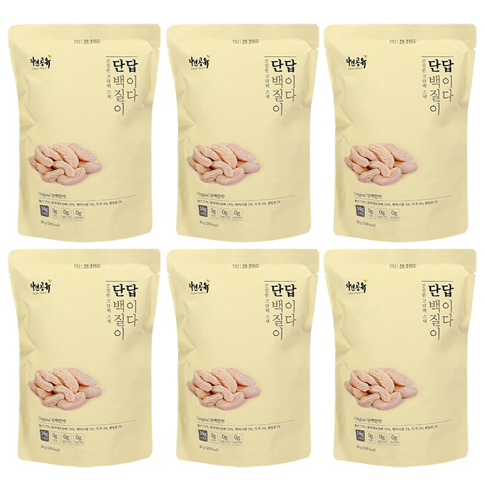 인기있는 단백질이 답이다 무설탕 당뇨 비건 단백질과자칩 단답, 50g, 6봉, 오리지널 추천해요 인기있는 단백질이 답이다 무설탕 당뇨 비건 단백질과자칩 단답, 50g, 6봉, 오리지널 추천해요