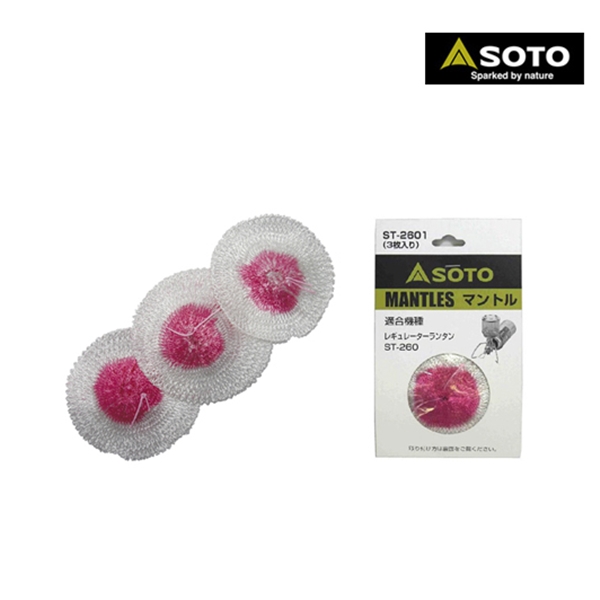 인지도 있는 소토 ST-2601(레귤레이터 랜턴 전용 심지) 추천해요 인지도 있는 소토 ST-2601(레귤레이터 랜턴 전용 심지) 추천해요