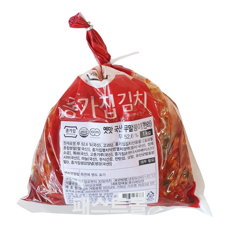 최근 많이 팔린 종가집 옛맛 국산 무말랭이 한라, 1kg, 1개 ···