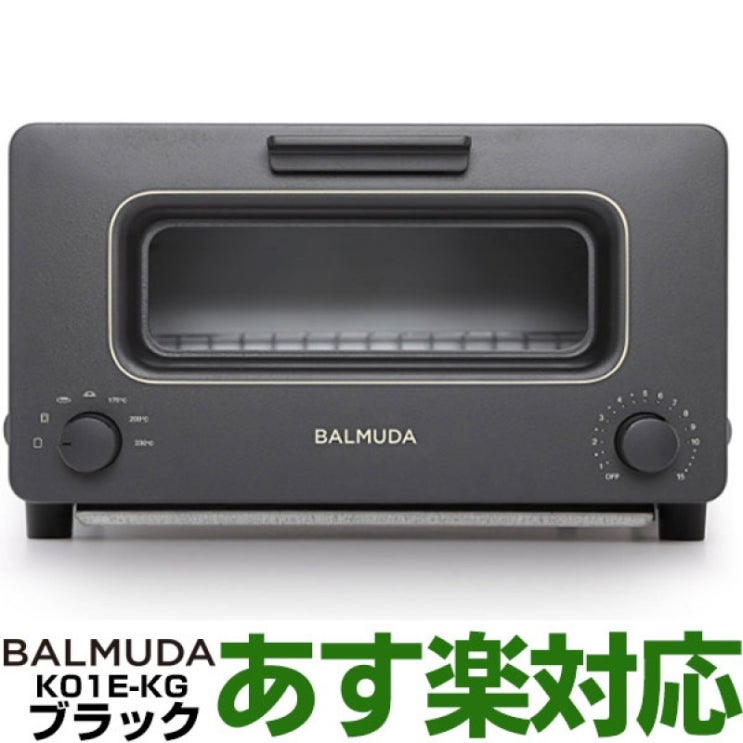 가성비 좋은 BALMUDA/바루 뮤 다 BALMUDA The Toaster(발뮤ー다자・토ー스타ー)오븐 토스터 K01E-KG블랙 추천합니다