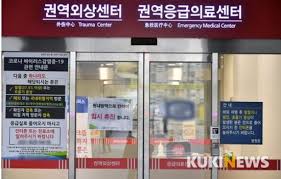 응급실 emergency kit 기구약물종류 사용법적응증:intubation 수액세트 ambubag 후두경 응급실 emergency kit 기구약물종류 사용법적응증:intubation 수액세트 ambubag 후두경