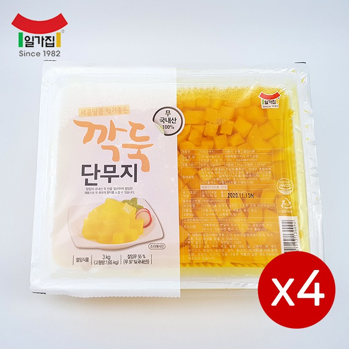 가성비 좋은 [일가집] 깍둑 단무지 3kg x 4개, 단품 추천해요