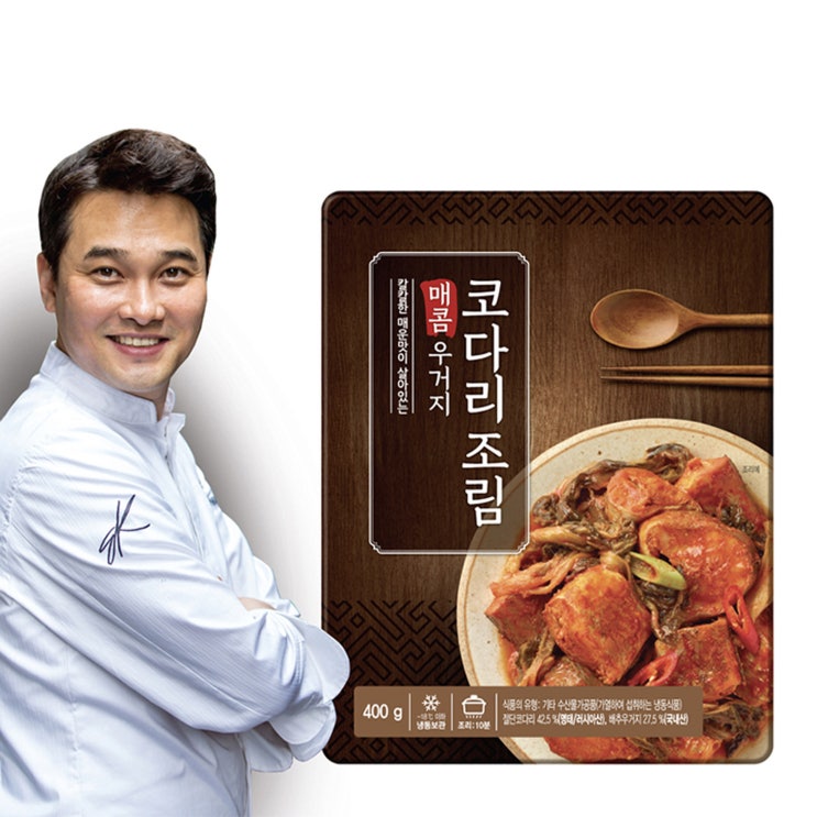 선호도 높은 [홈쇼핑 완판] 에드워드권 매콤 우거지 코다리 조림 400g * 4팩 ···