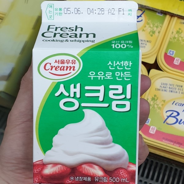 최근 많이 팔린 서울우유 생크림 500ml, 일반포장 동절기만 추천해요