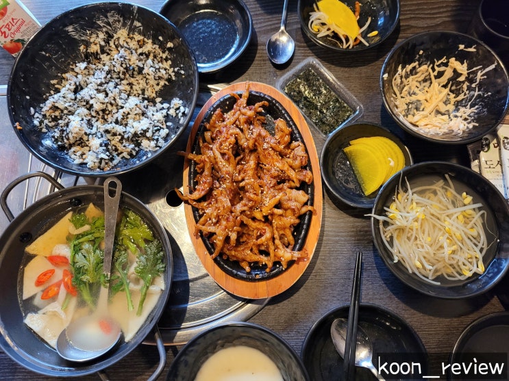  [인천 남동구] 깡닭발, 스트레스를 한 번에 날릴 매콤한 서창동닭발