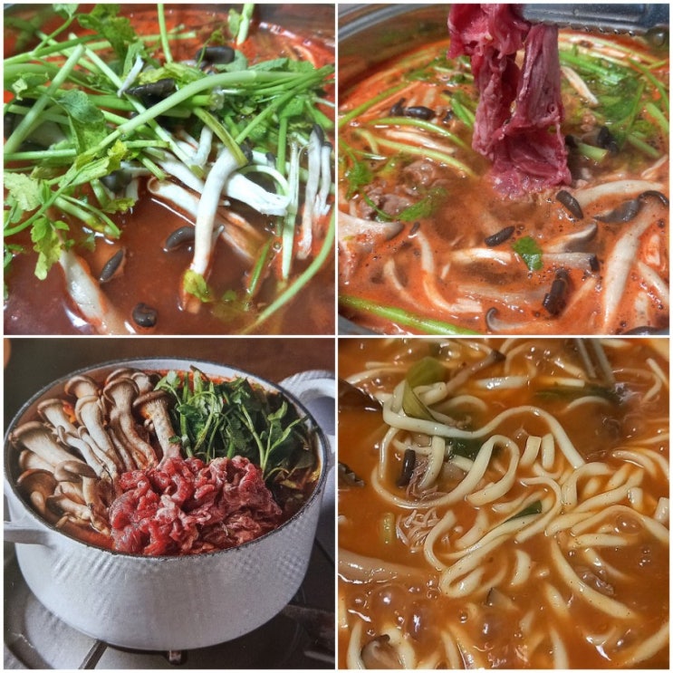 심플리쿡 얼큰 소고기 버섯 샤브샤브 밀키트 먹어봤어요 심플리쿡 얼큰 소고기 버섯 샤브샤브 밀키트 먹어봤어요