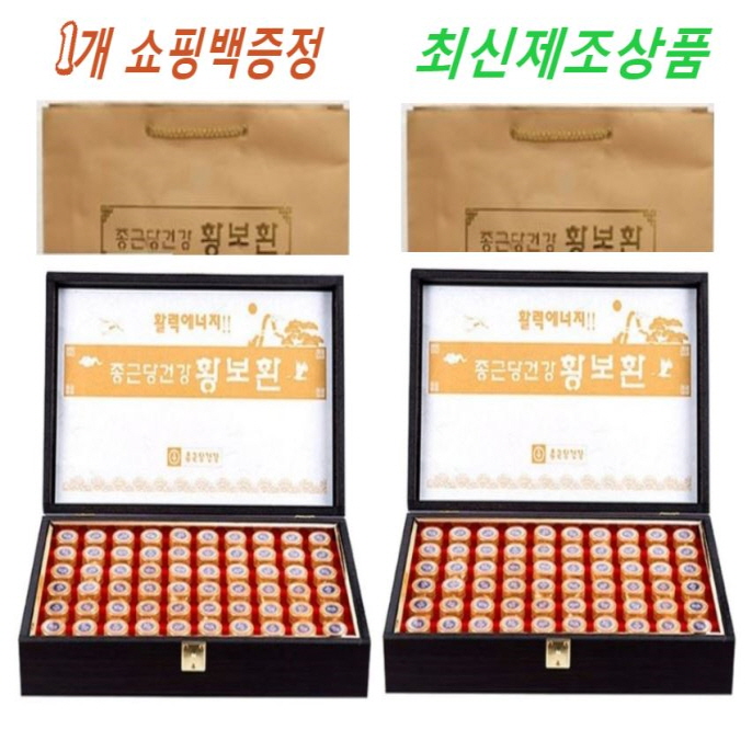 요즘 인기있는 종근당 황보환 종근당건강 60환 선물세트 (최신제조) 건강환, 225g, 1개 ··· 요즘 인기있는 종근당 황보환 종근당건강 60환 선물세트 (최신제조) 건강환, 225g, 1개 ···