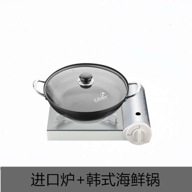 선택고민 해결 이와타니 미야비 휴대용 가스레인지 CB-WA-35F, 카트리지+해물냄비 좋아요 선택고민 해결 이와타니 미야비 휴대용 가스레인지 CB-WA-35F, 카트리지+해물냄비 좋아요
