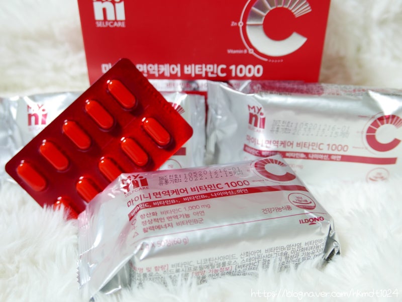 마이니 면역케어 비타민C 1000mg 고함량비타민으로 면역력을 키워요
