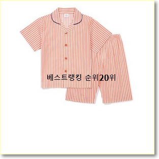  골라골라 에뜨와 선택 핫딜 베스트