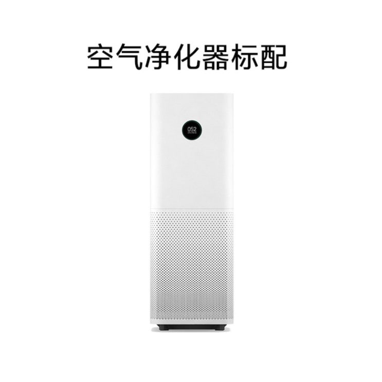 당신만 모르는 샤오미 공기청정기 미에어3C, 흰색 추천해요 당신만 모르는 샤오미 공기청정기 미에어3C, 흰색 추천해요
