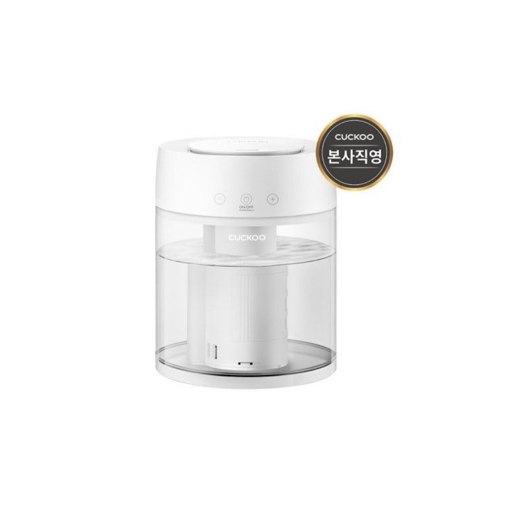 당신만 모르는 CUCKOO humidifier 쿠쿠 CH-B301FW 아이편한 가습기 추천해요