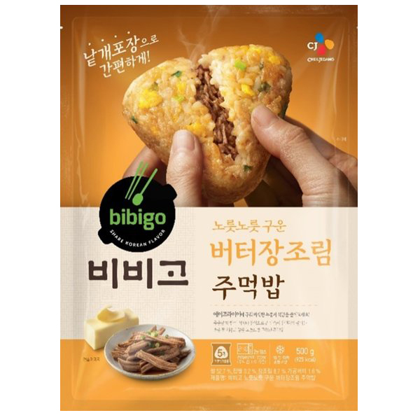 많이 찾는 CJ 비비고 구운주먹밥 버터장조림500g 좋아요 많이 찾는 CJ 비비고 구운주먹밥 버터장조림500g 좋아요