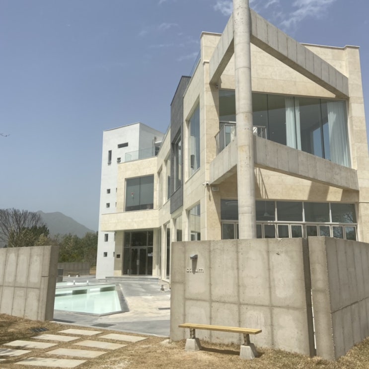  [행복일기] 드라이브 뿡뿡
