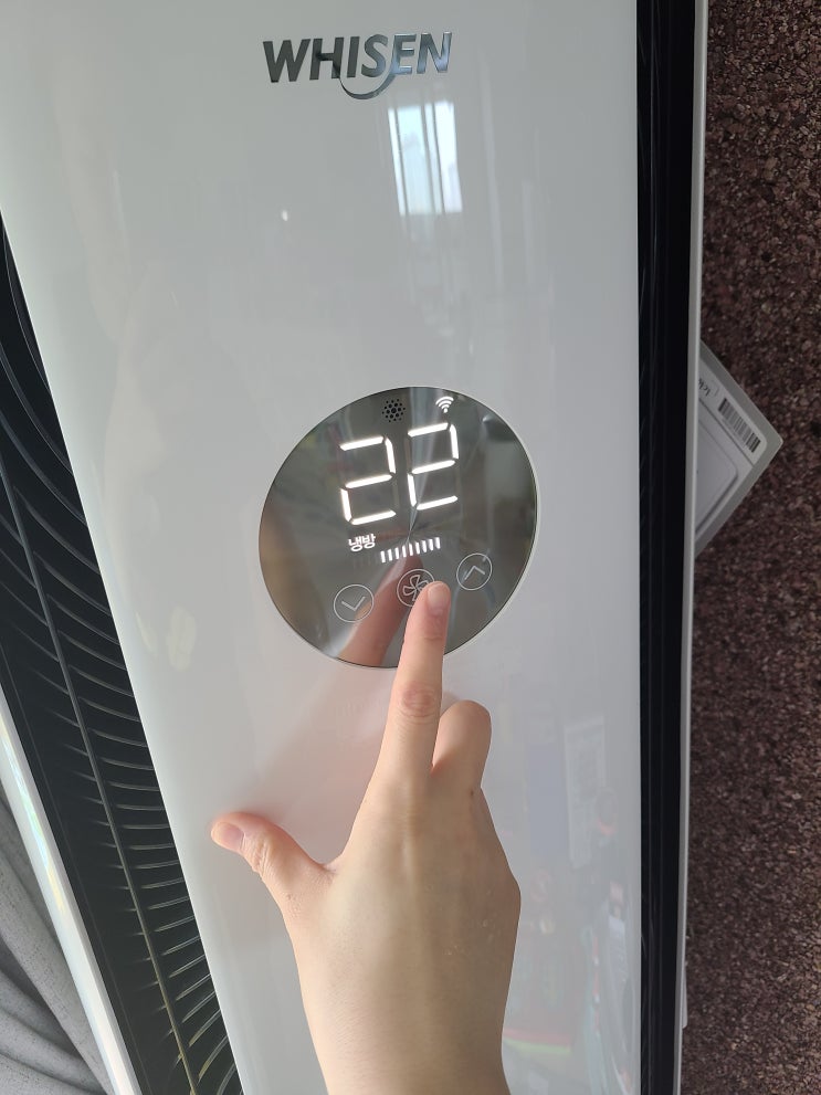  스탠드에어컨 렌탈 서둘렀죠